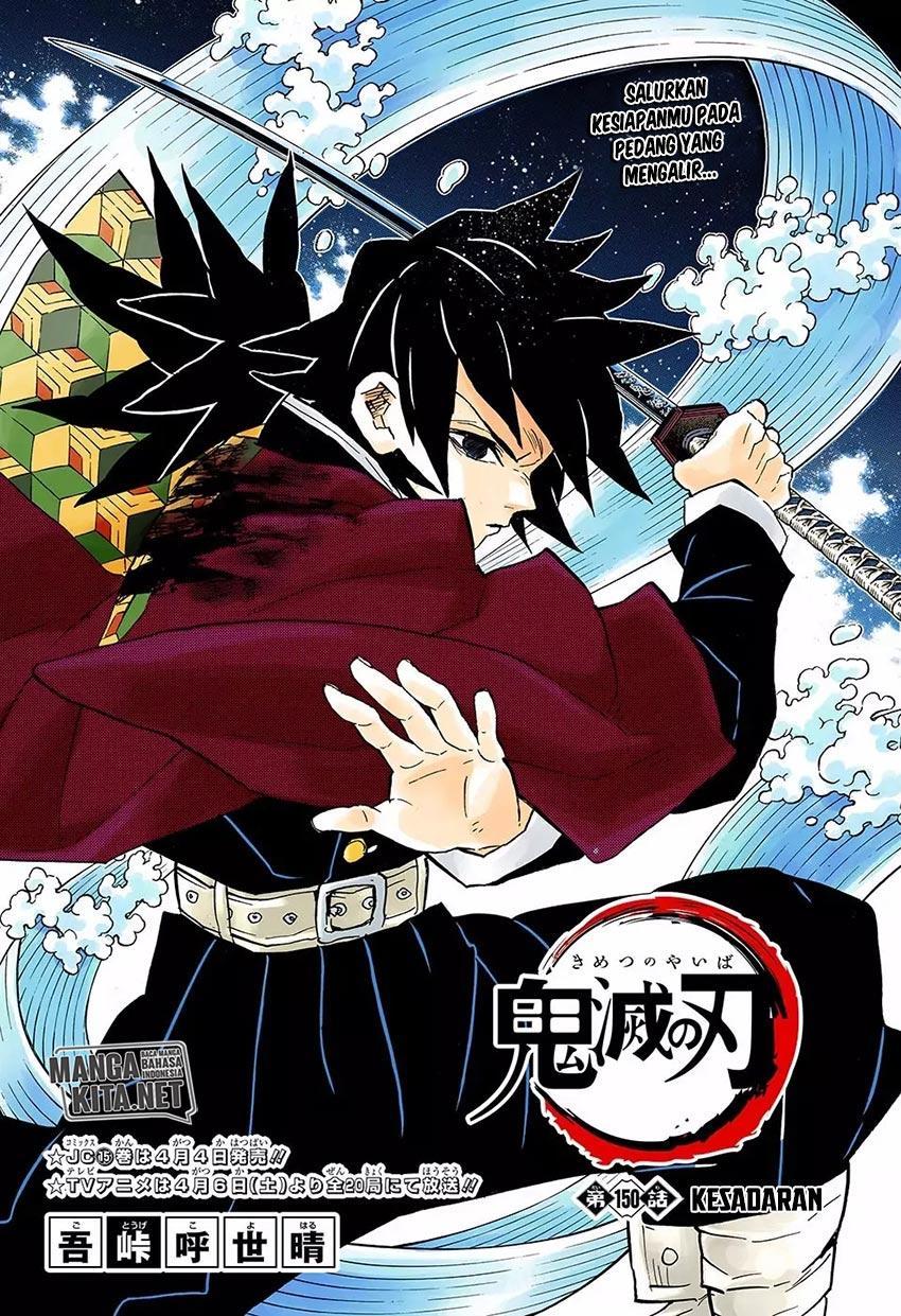 Kimetsu no Yaiba Chap 150 - Next Chap 151