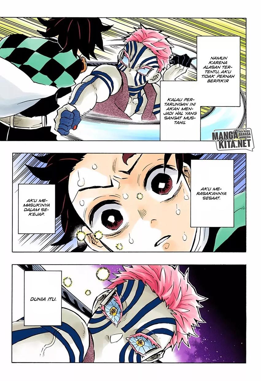 Kimetsu no Yaiba Chap 151 - Next Chap 152