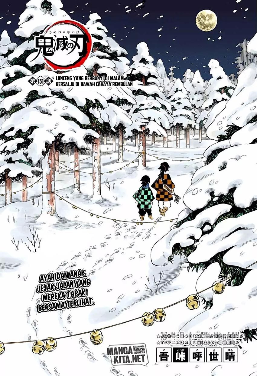 Kimetsu no Yaiba Chap 151 - Next Chap 152
