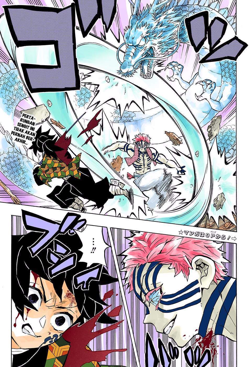 Kimetsu no Yaiba Chap 152 - Next Chap 153