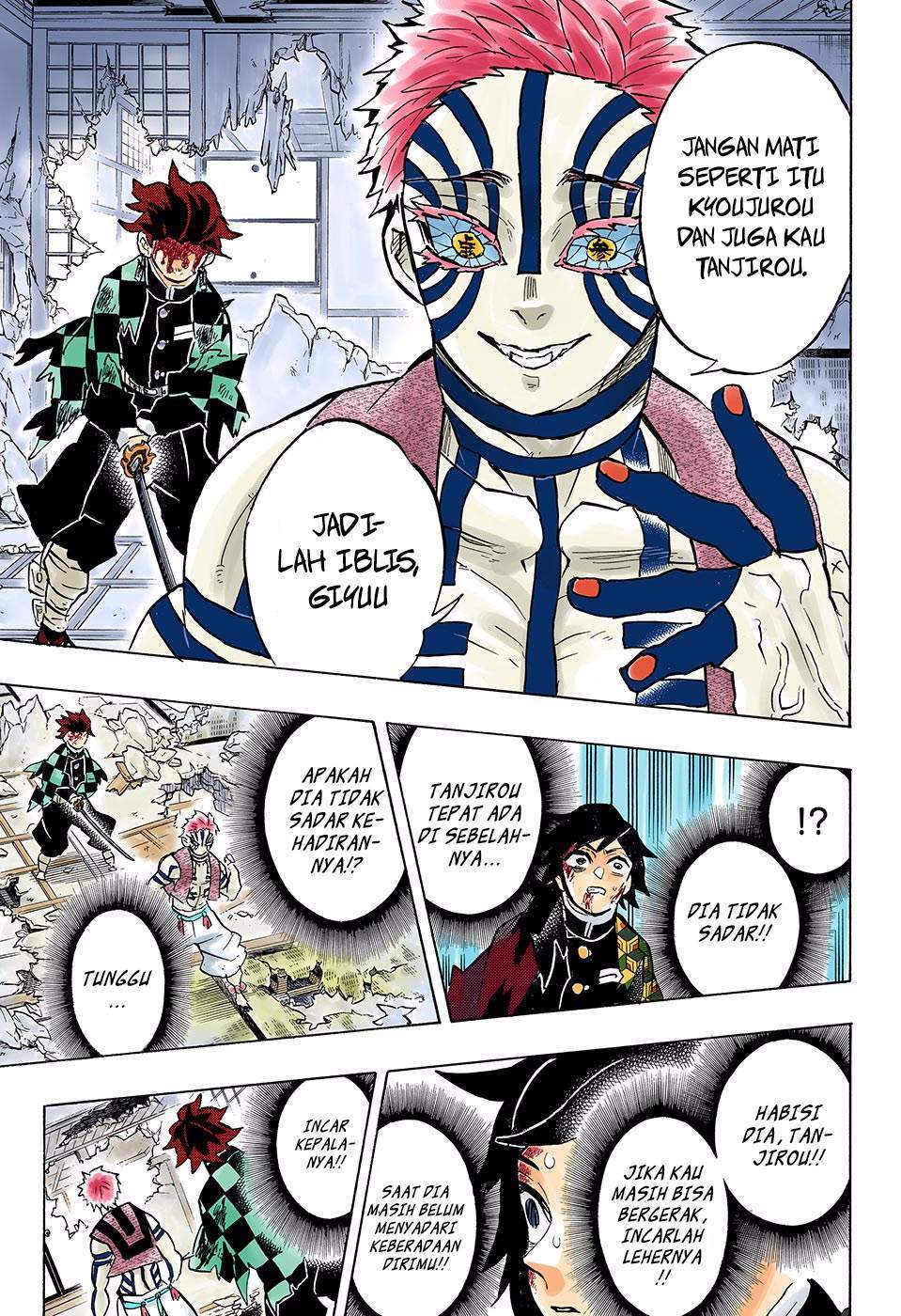 Kimetsu no Yaiba Chap 152 - Next Chap 153