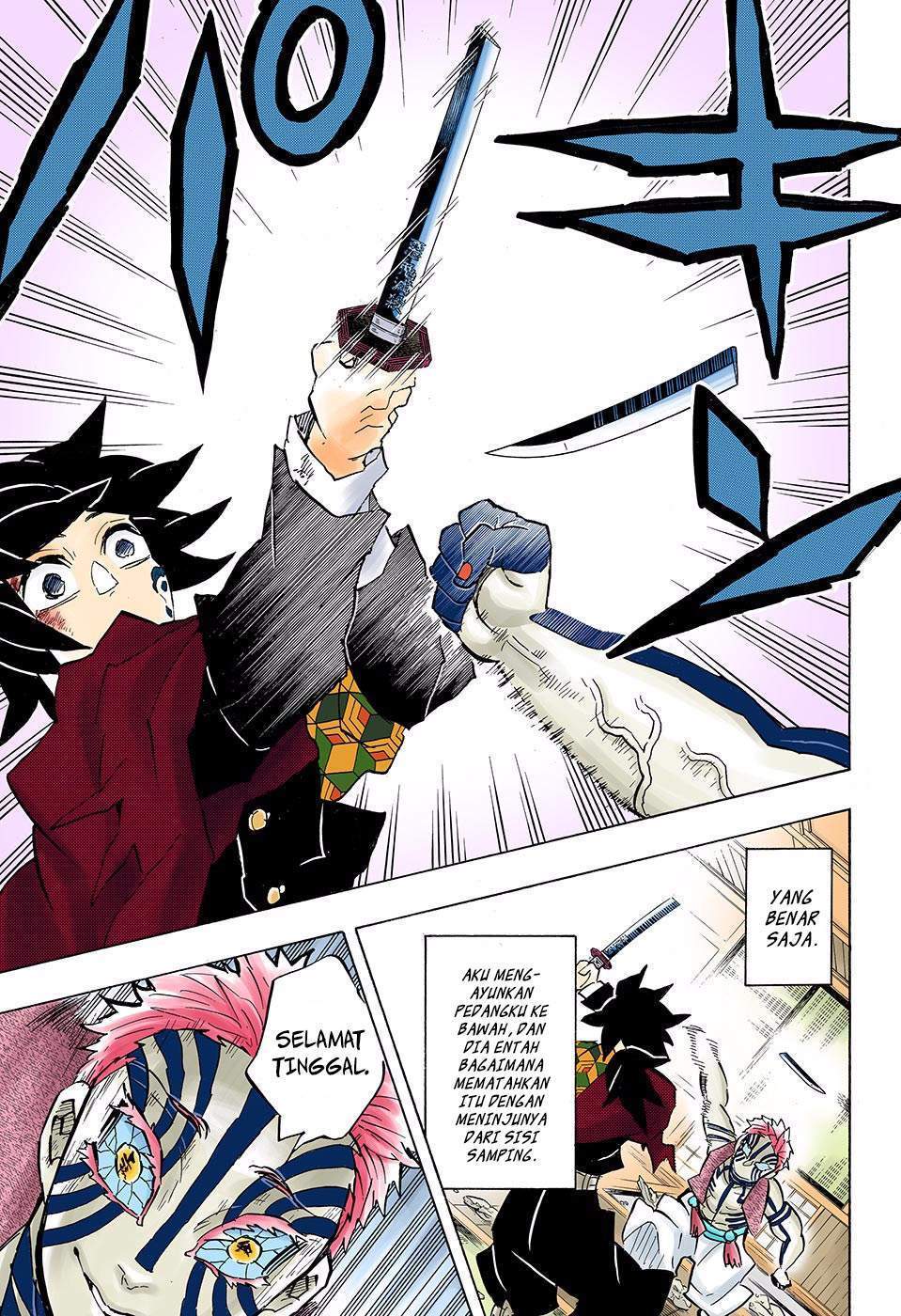 Kimetsu no Yaiba Chap 152 - Next Chap 153