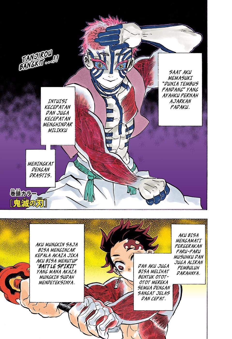 Kimetsu no Yaiba Chap 152 - Next Chap 153