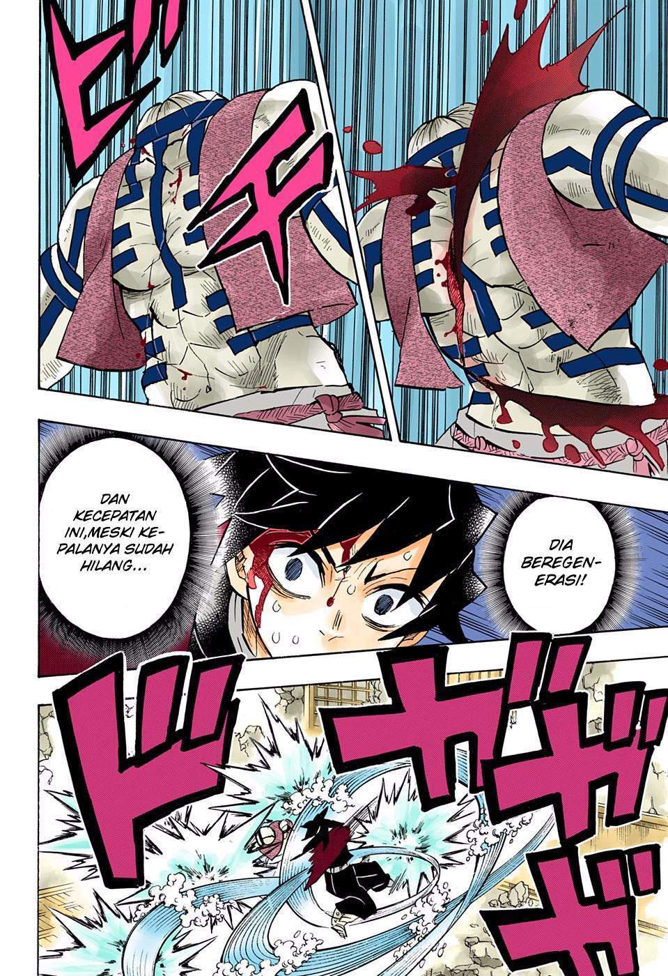 Kimetsu no Yaiba Chap 153 - Next Chap 154