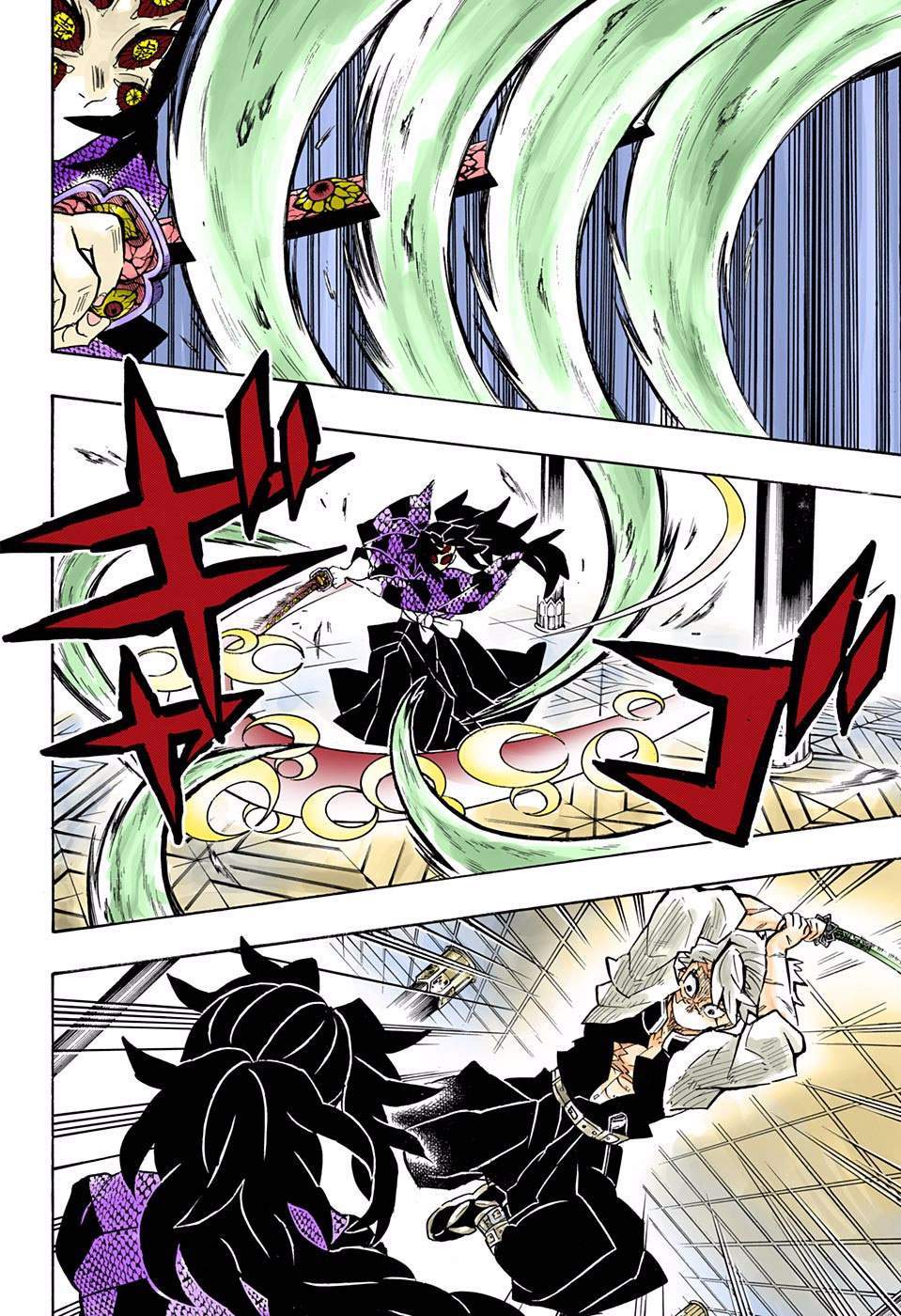 Kimetsu no Yaiba Chap 167 - Next Chap 168