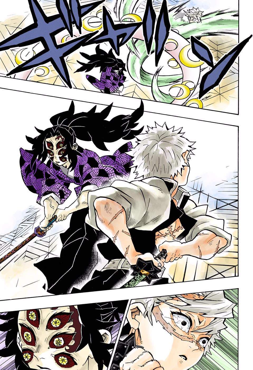 Kimetsu no Yaiba Chap 167 - Next Chap 168