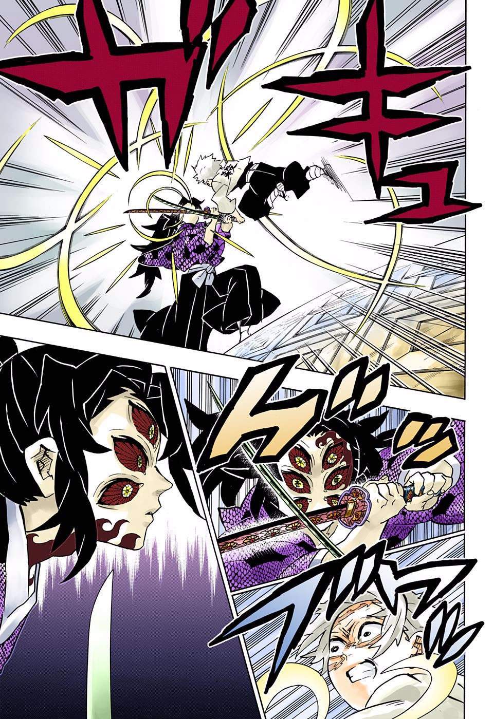Kimetsu no Yaiba Chap 167 - Next Chap 168