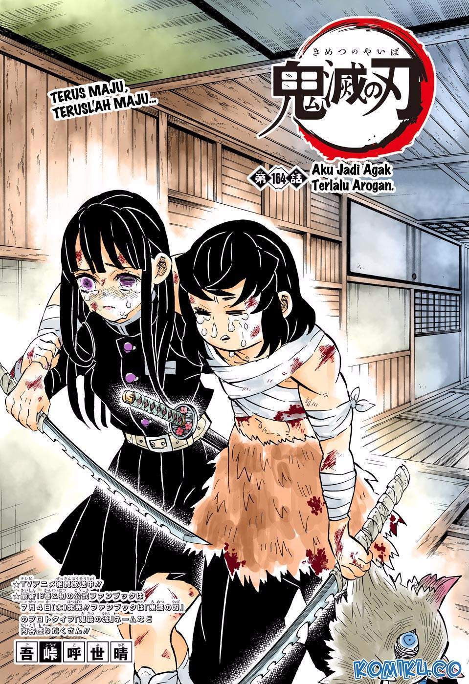 Kimetsu no Yaiba Chap 164 - Next Chap 165