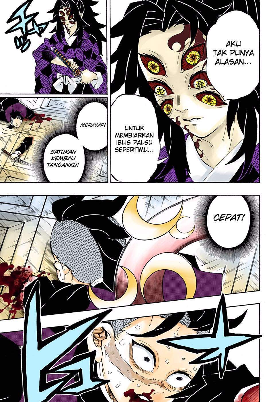 Kimetsu no Yaiba Chap 166 - Next Chap 167