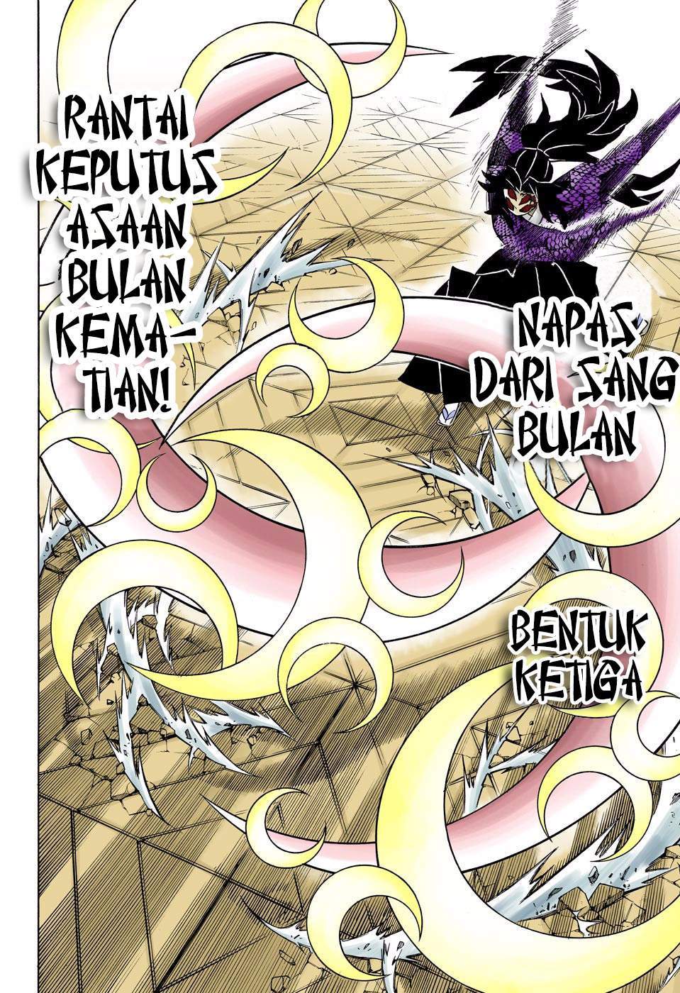 Kimetsu no Yaiba Chap 168 - Next Chap 169