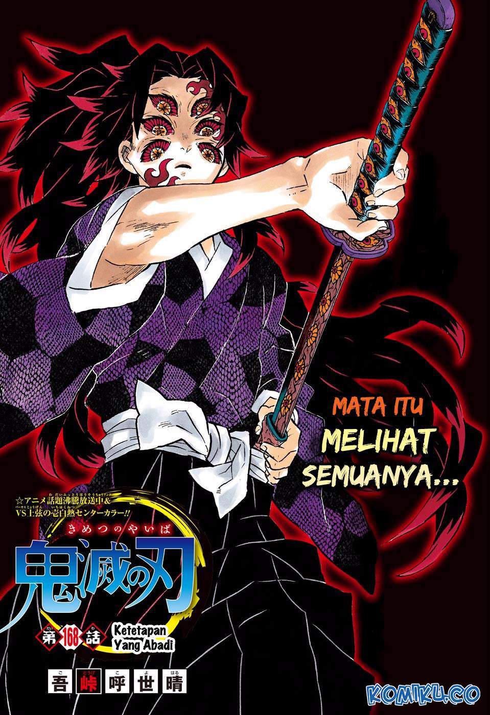 Kimetsu no Yaiba Chap 168 - Next Chap 169