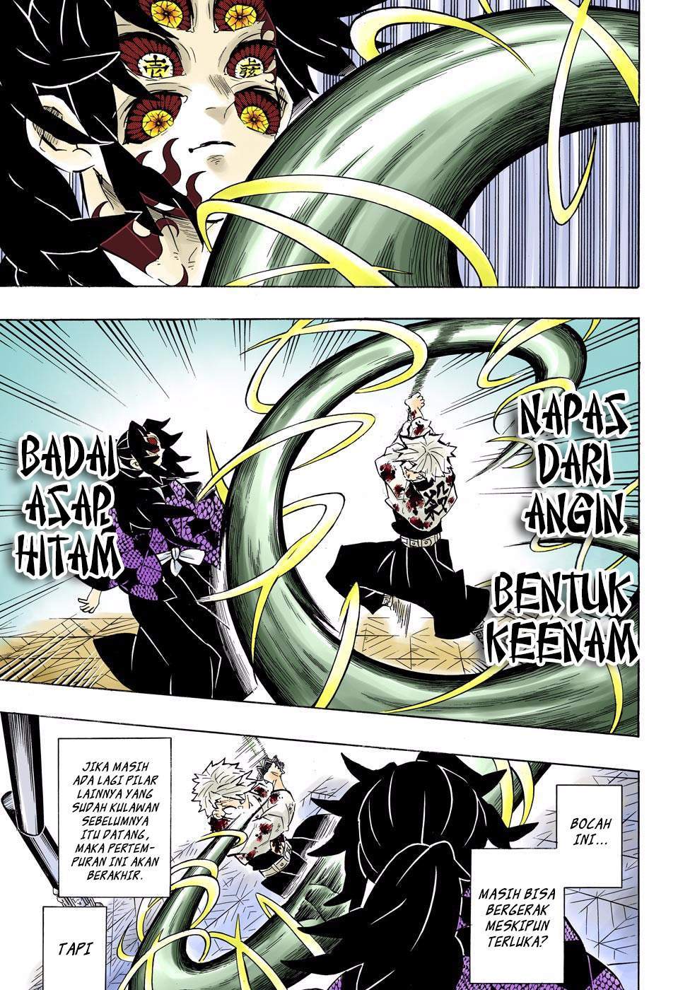 Kimetsu no Yaiba Chap 168 - Next Chap 169