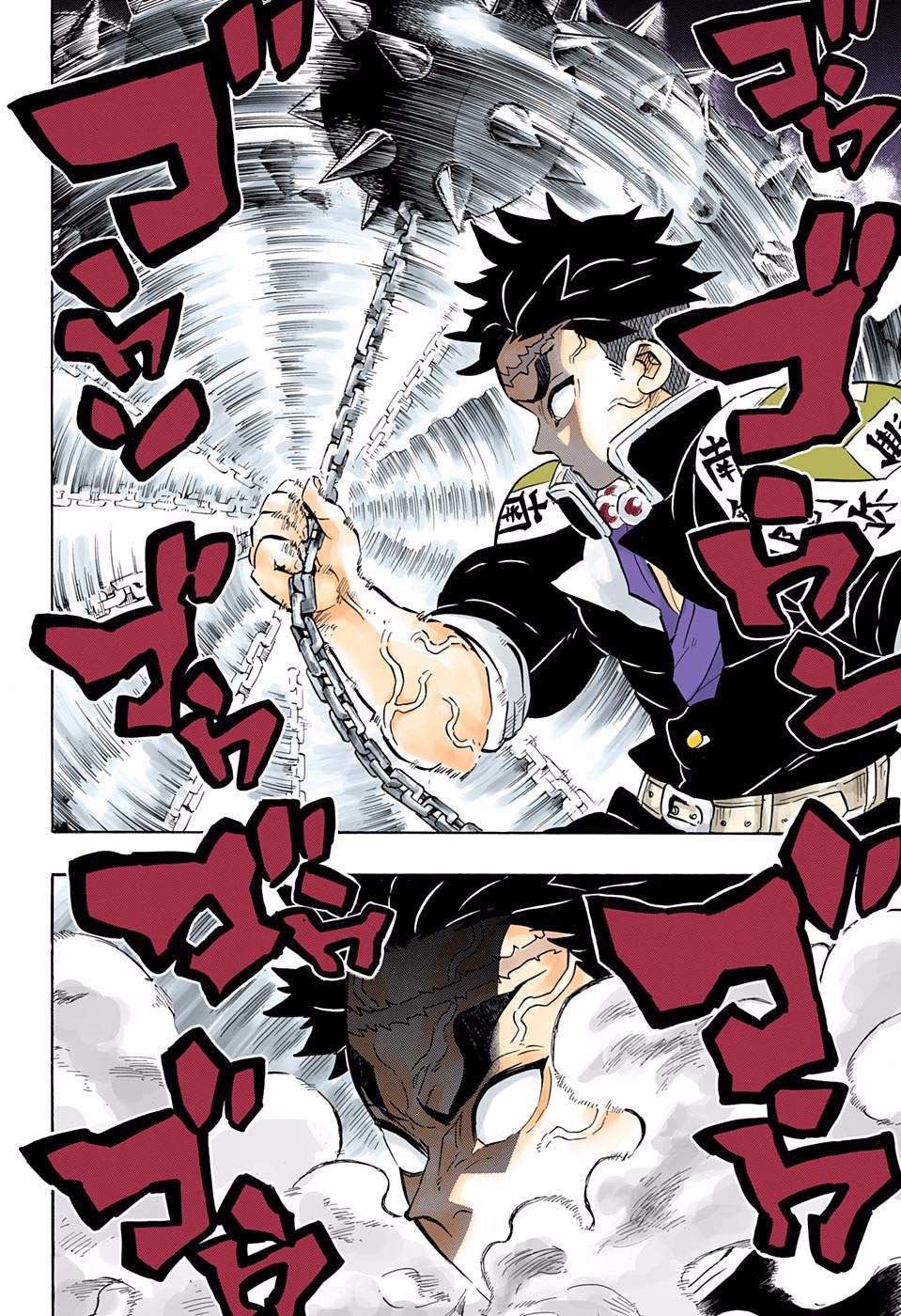 Kimetsu no Yaiba Chap 169 - Next Chap 170