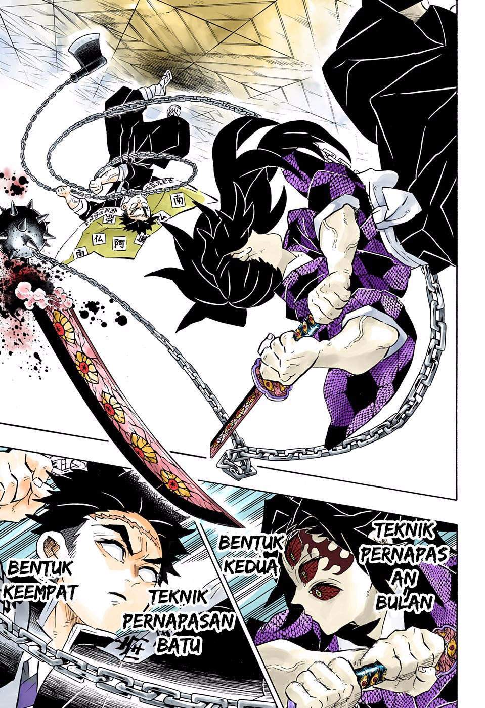 Kimetsu no Yaiba Chap 169 - Next Chap 170