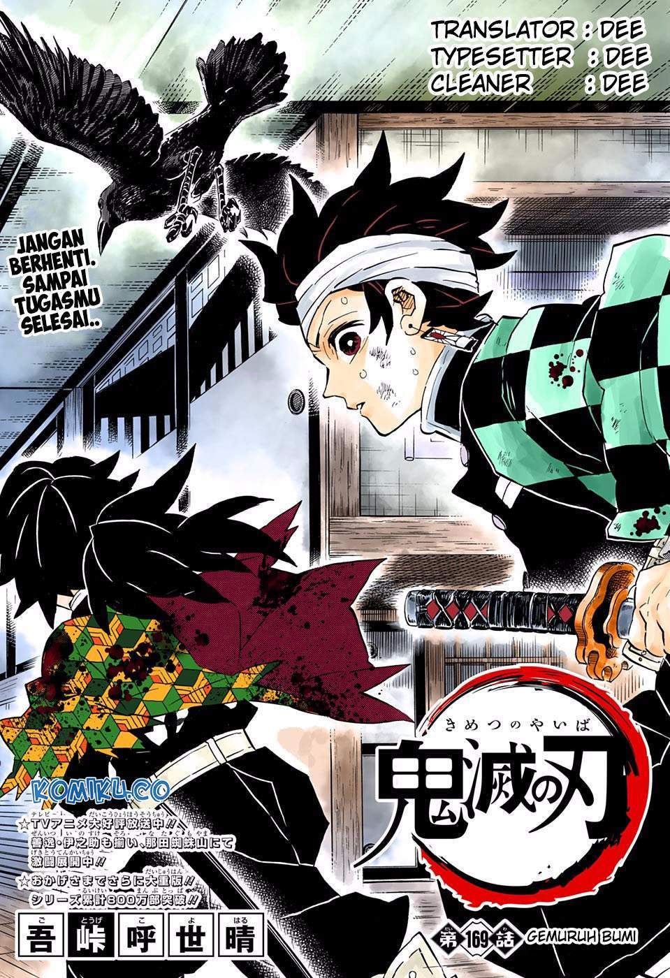 Kimetsu no Yaiba Chap 169 - Next Chap 170