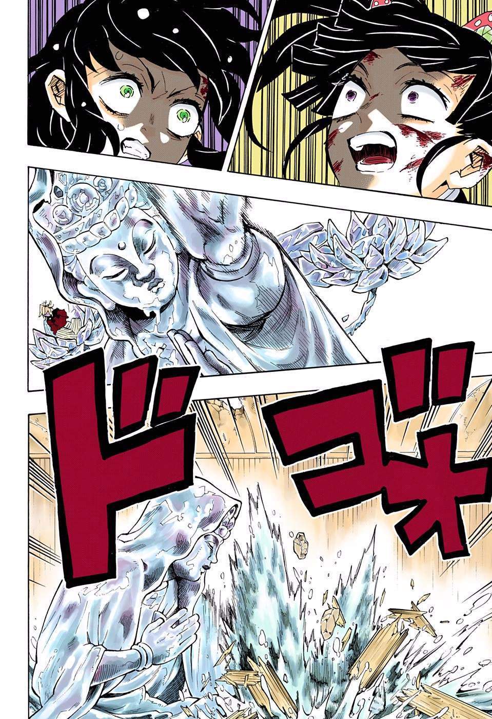 Kimetsu no Yaiba Chap 162 - Next Chap 163