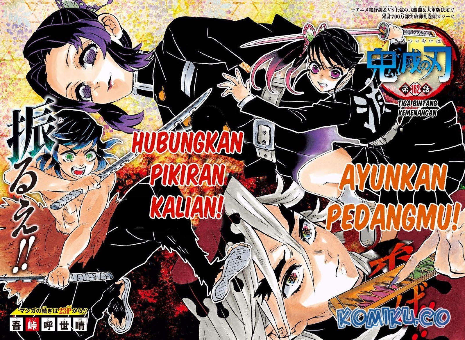 Kimetsu no Yaiba Chap 162 - Next Chap 163
