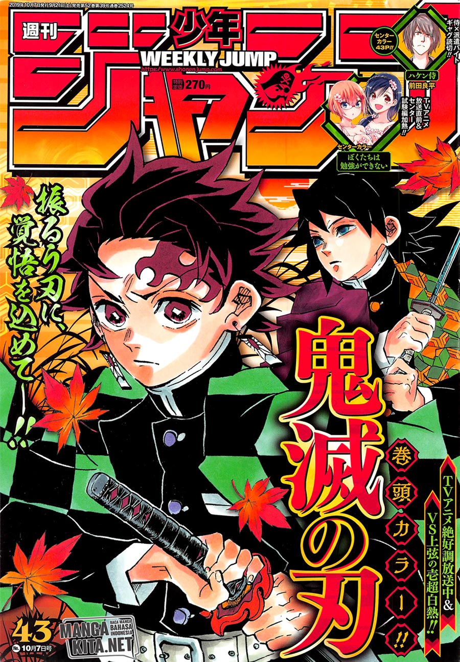 Kimetsu no Yaiba Chap 175.2 - Next Chap 176.2