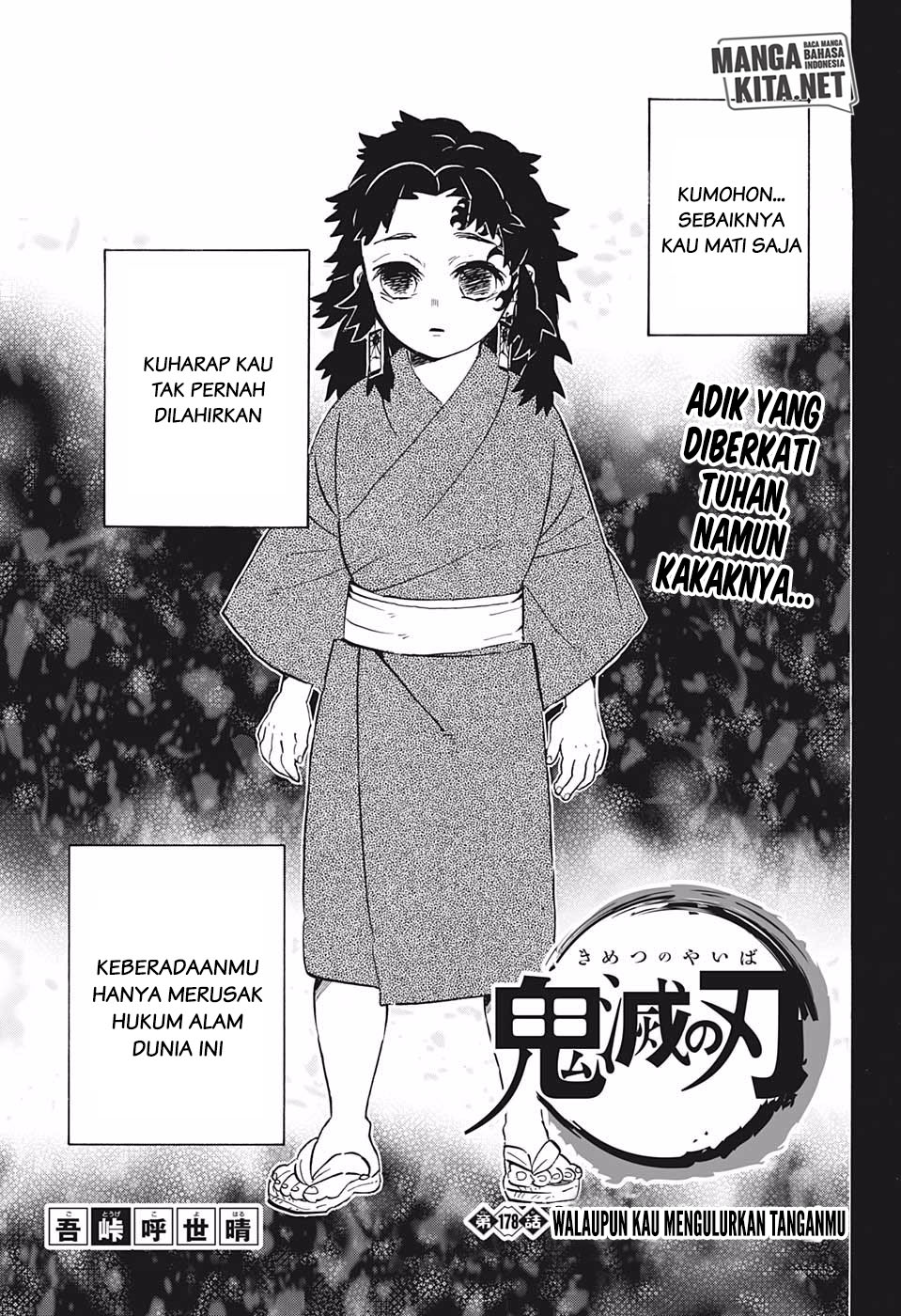 Kimetsu no Yaiba Chap 178 - Next Chap 179