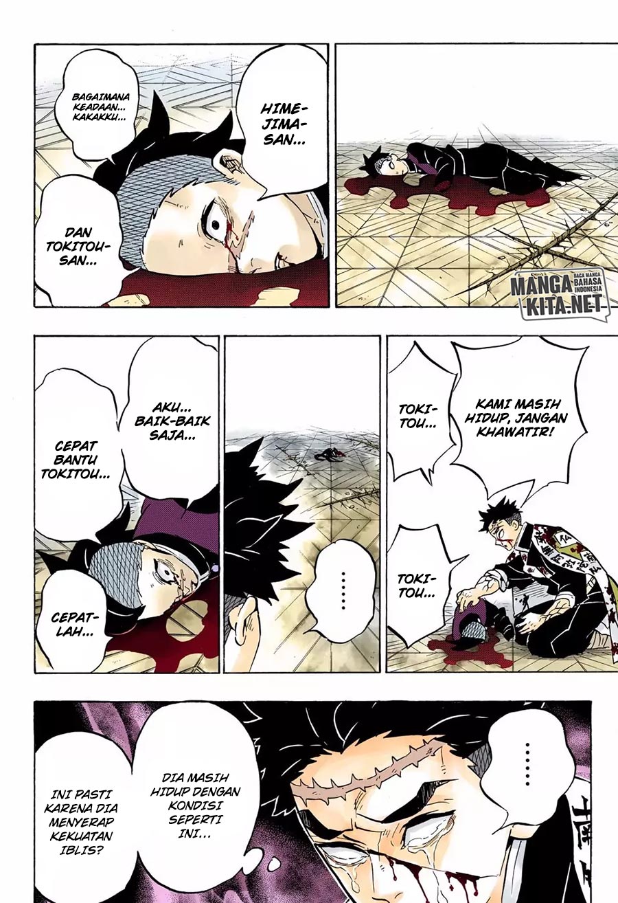 Kimetsu no Yaiba Chap 179.5 - Next Chap 180.5