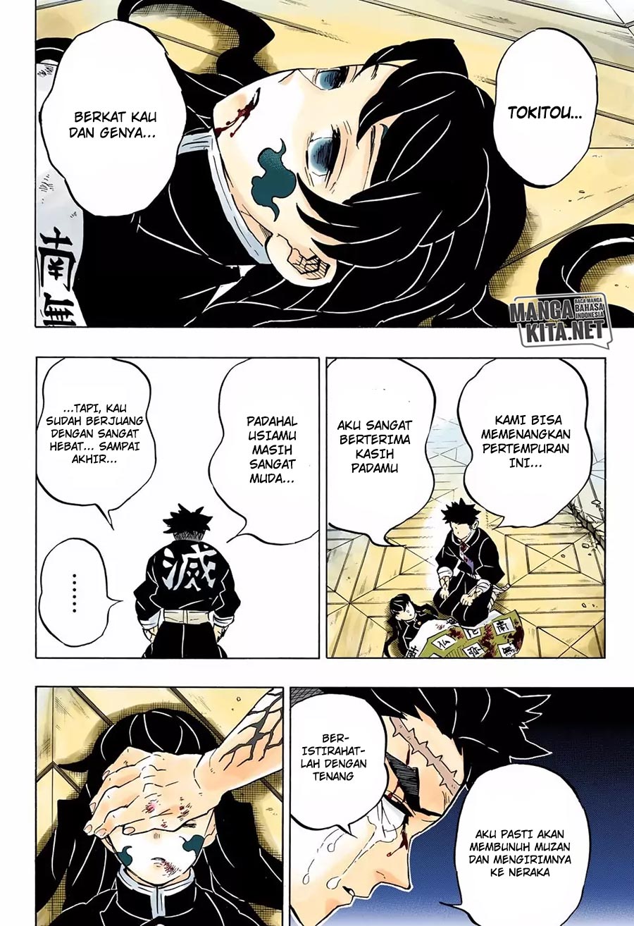 Kimetsu no Yaiba Chap 179.5 - Next Chap 180.5