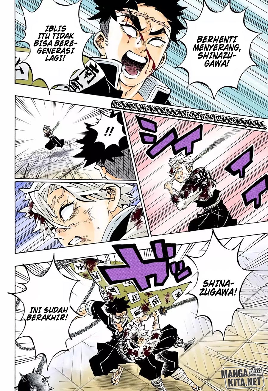 Kimetsu no Yaiba Chap 179.5 - Next Chap 180.5