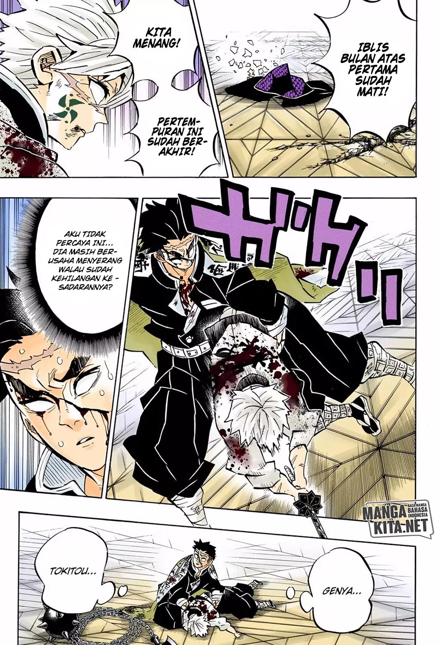Kimetsu no Yaiba Chap 179.5 - Next Chap 180.5