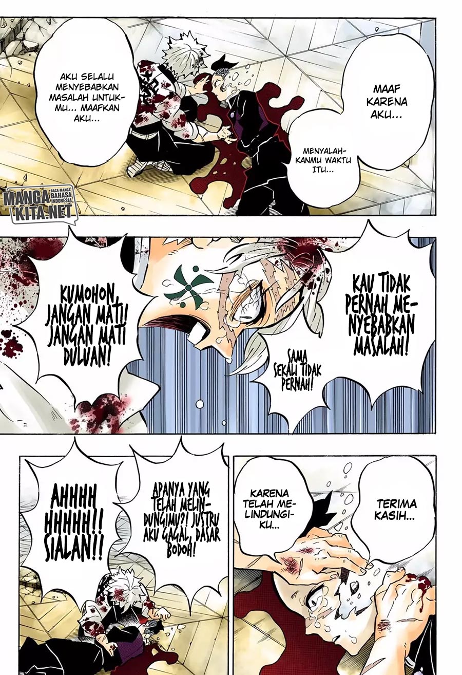 Kimetsu no Yaiba Chap 179.5 - Next Chap 180.5