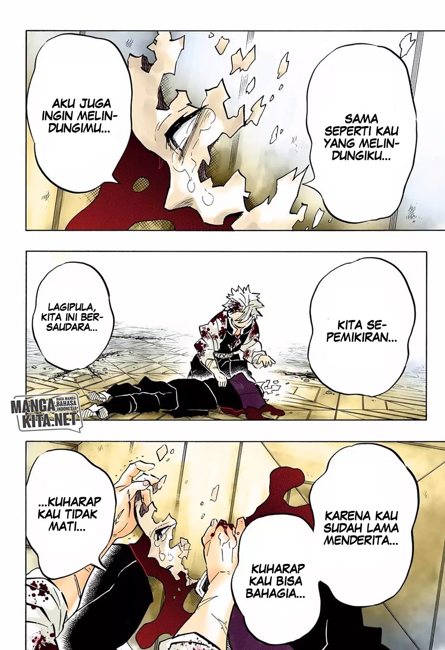 Kimetsu no Yaiba Chap 179.5 - Next Chap 180.5