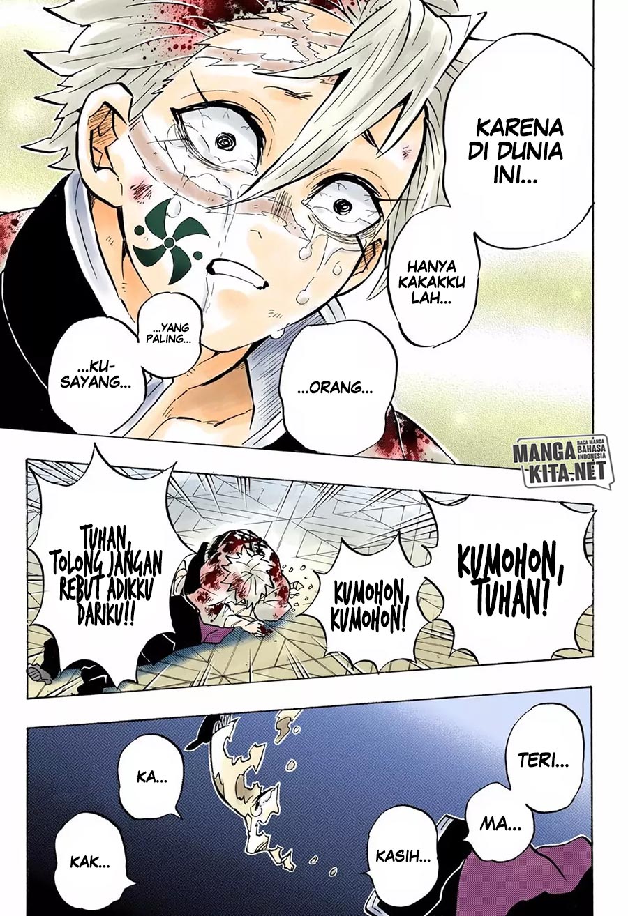 Kimetsu no Yaiba Chap 179.5 - Next Chap 180.5