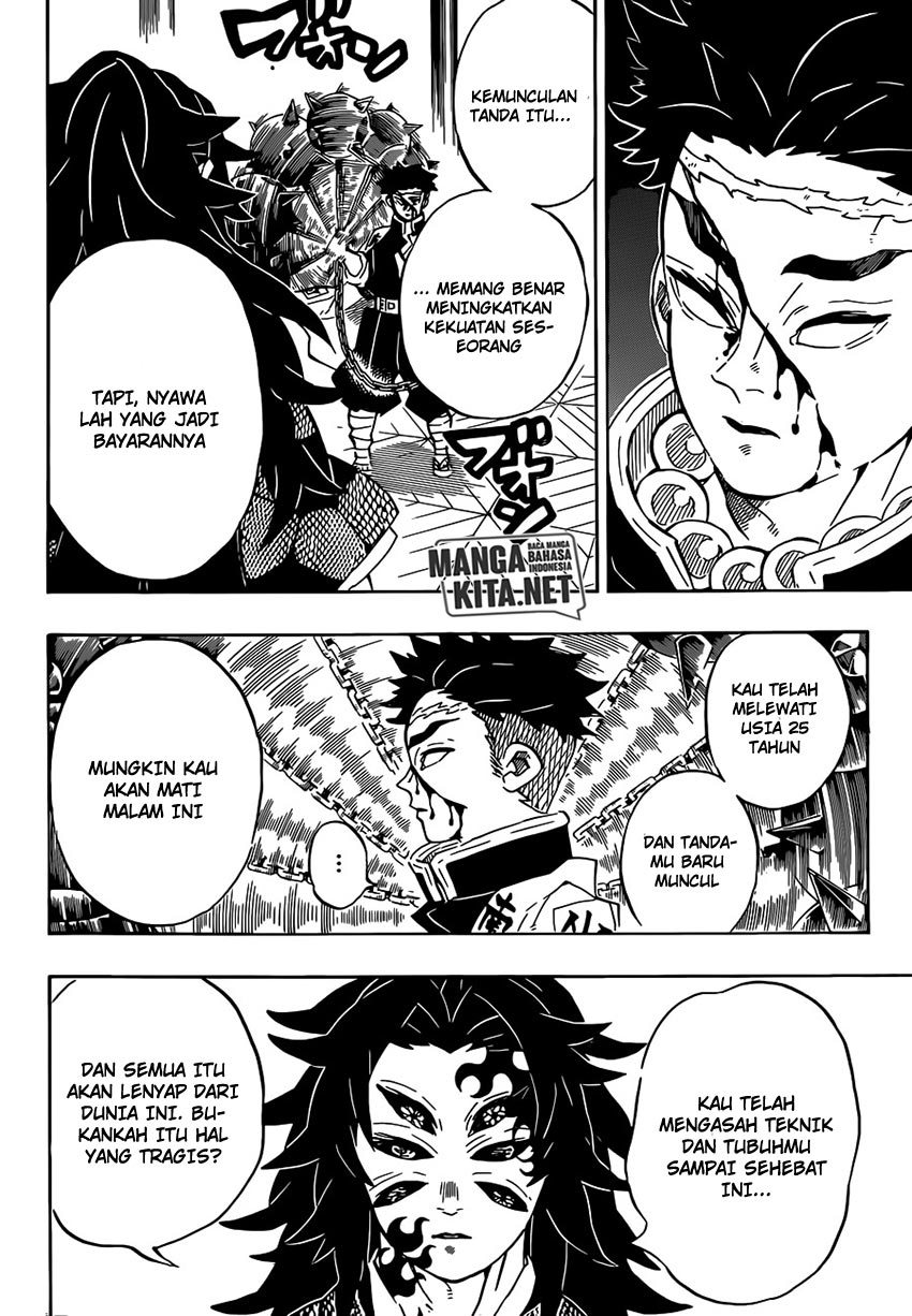 Kimetsu no Yaiba Chap 170 - Next Chap 171