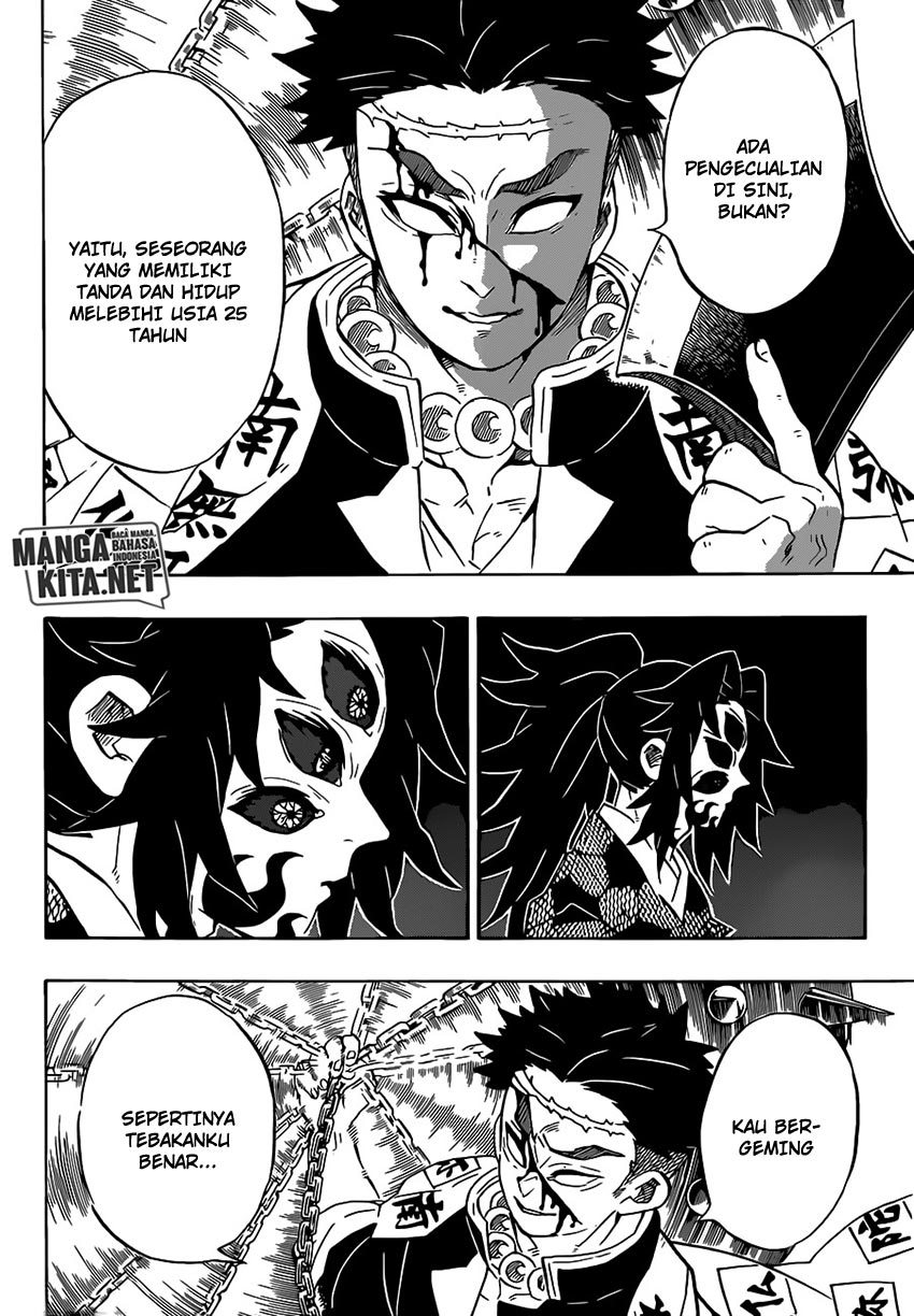 Kimetsu no Yaiba Chap 170 - Next Chap 171