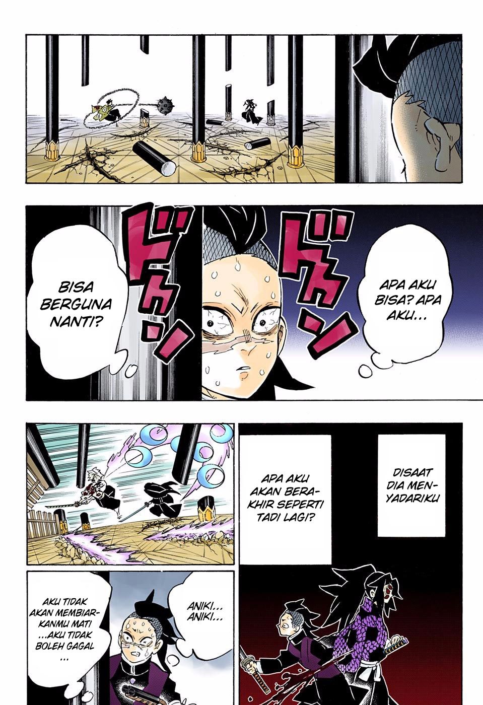 Kimetsu no Yaiba Chap 172.5 - Next Chap 173.5