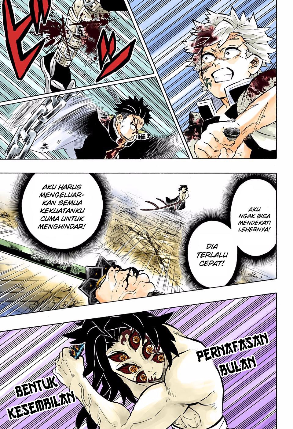 Kimetsu no Yaiba Chap 172.5 - Next Chap 173.5