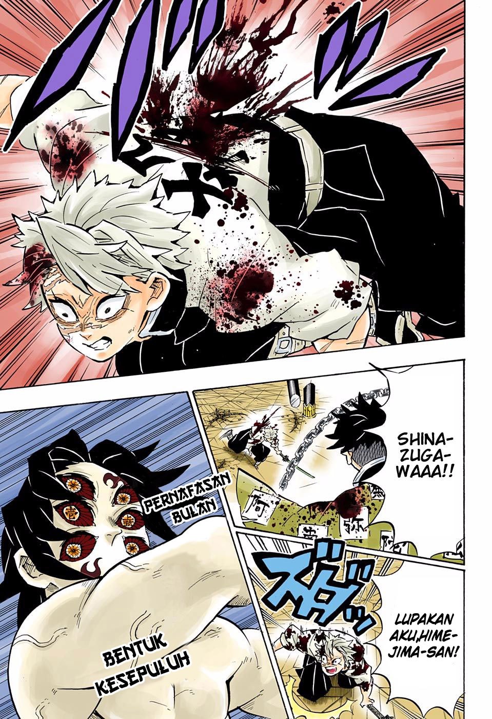 Kimetsu no Yaiba Chap 172.5 - Next Chap 173.5