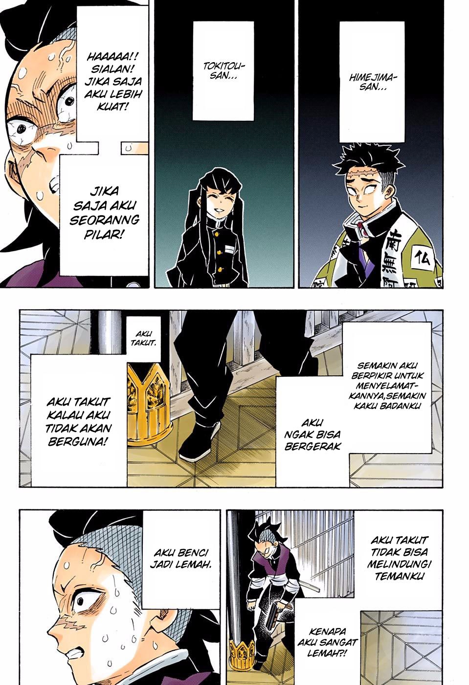 Kimetsu no Yaiba Chap 172.5 - Next Chap 173.5