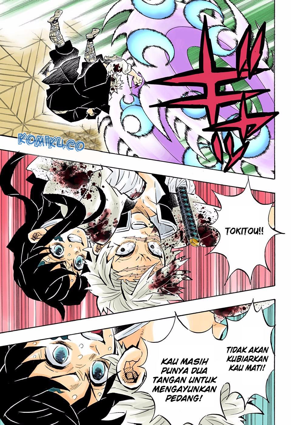Kimetsu no Yaiba Chap 172.5 - Next Chap 173.5