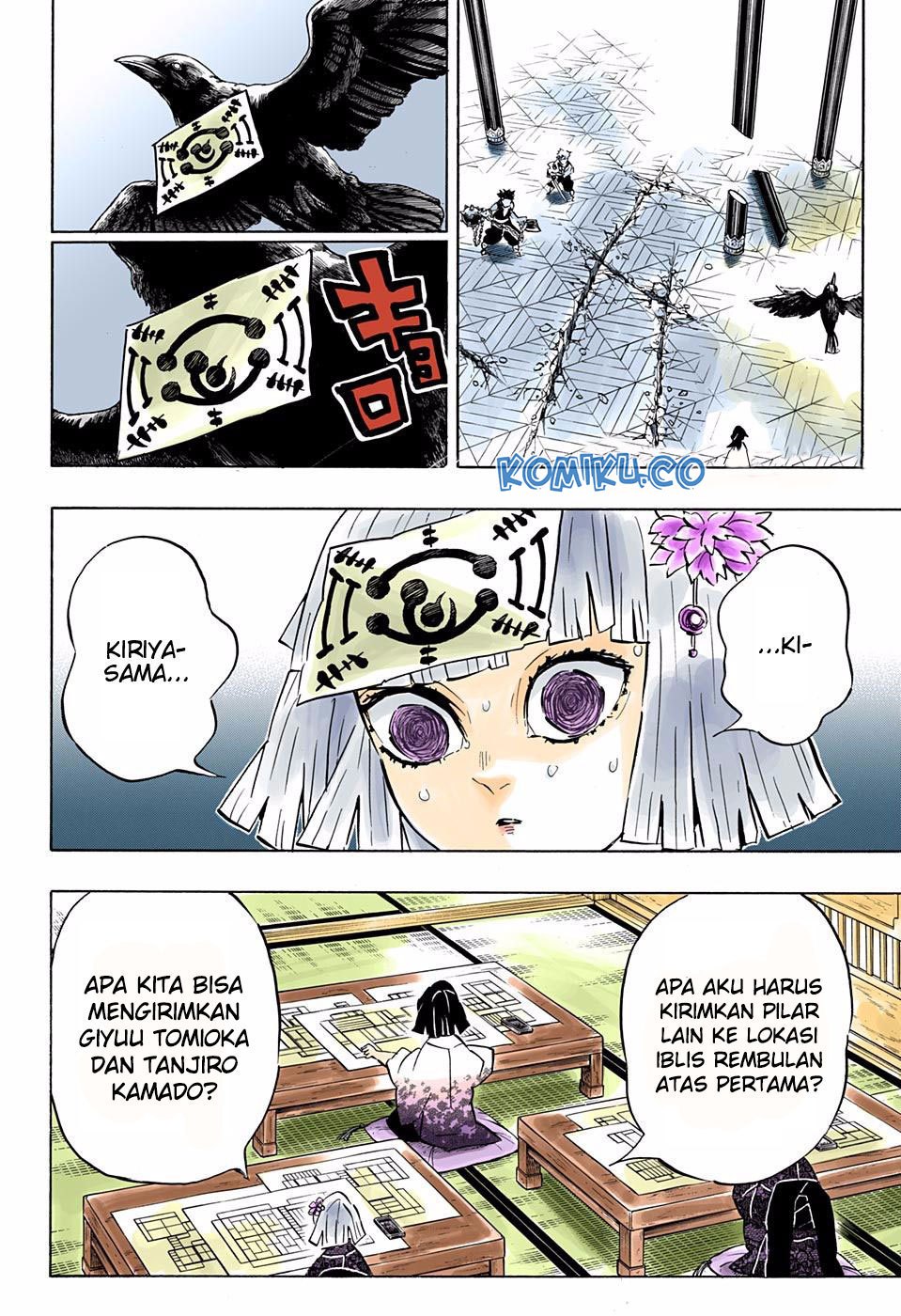 Kimetsu no Yaiba Chap 172.5 - Next Chap 173.5