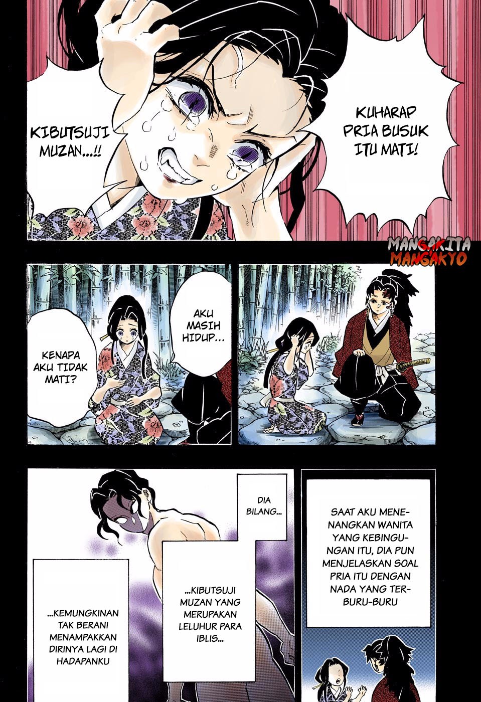 Kimetsu no Yaiba Chap 187.5 - Next Chap 188.5