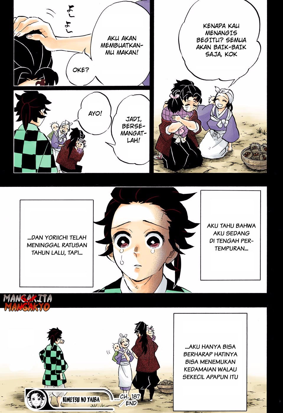 Kimetsu no Yaiba Chap 187.5 - Next Chap 188.5