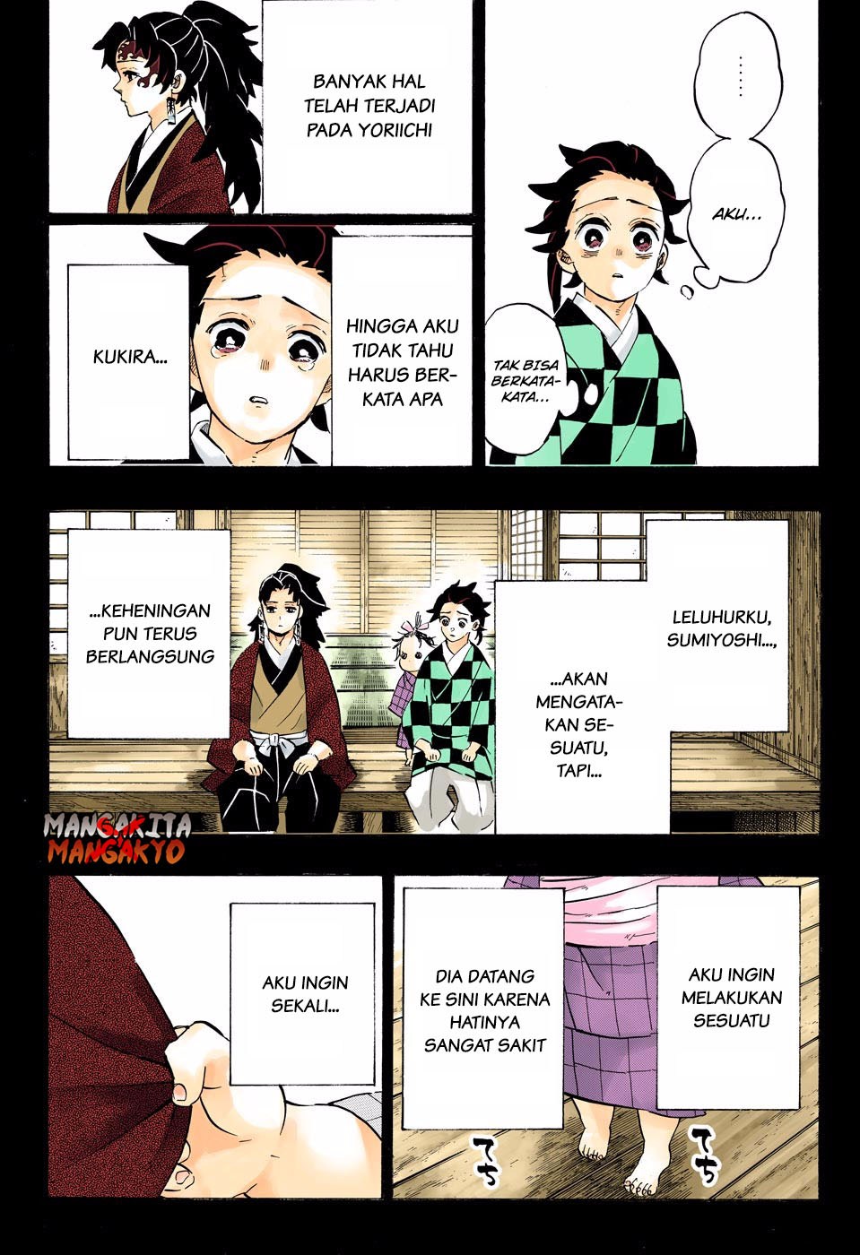 Kimetsu no Yaiba Chap 187.5 - Next Chap 188.5