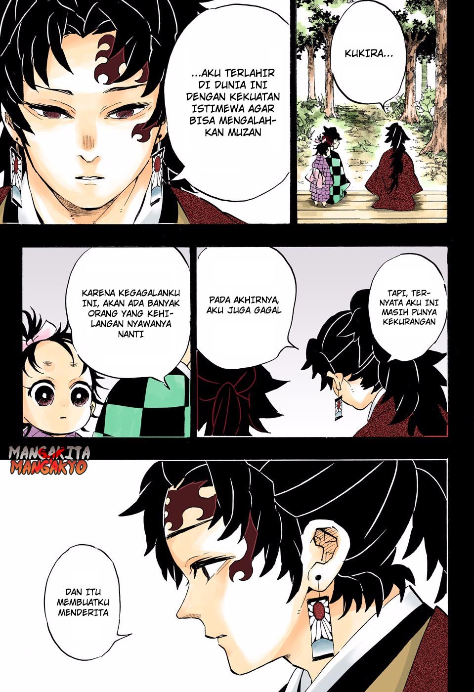 Kimetsu no Yaiba Chap 187.5 - Next Chap 188.5