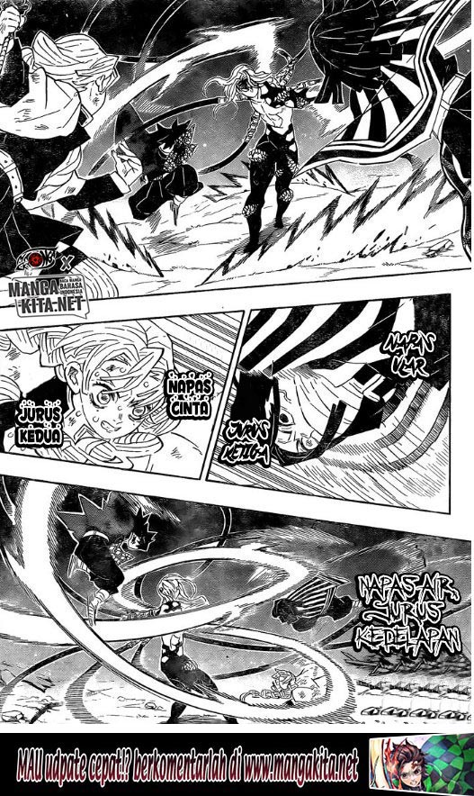 Kimetsu no Yaiba Chap 184 - Next Chap 185