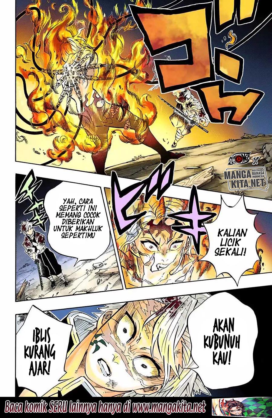 Kimetsu no Yaiba Chap 185.5 - Next Chap 186.5