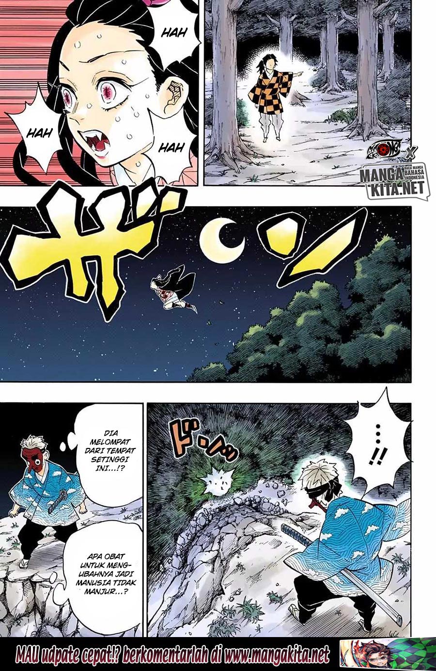 Kimetsu no Yaiba Chap 185.5 - Next Chap 186.5