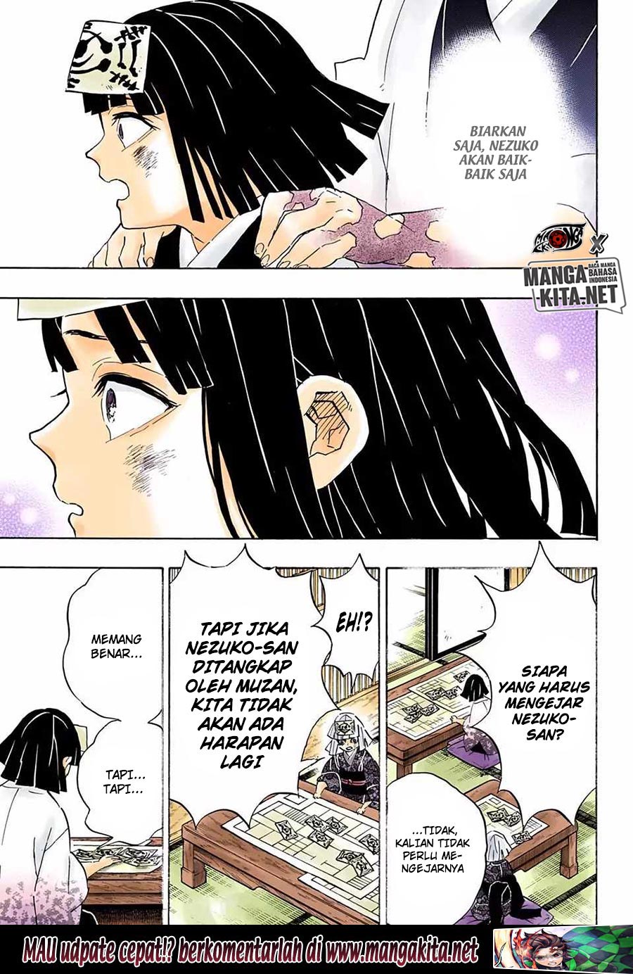 Kimetsu no Yaiba Chap 185.5 - Next Chap 186.5