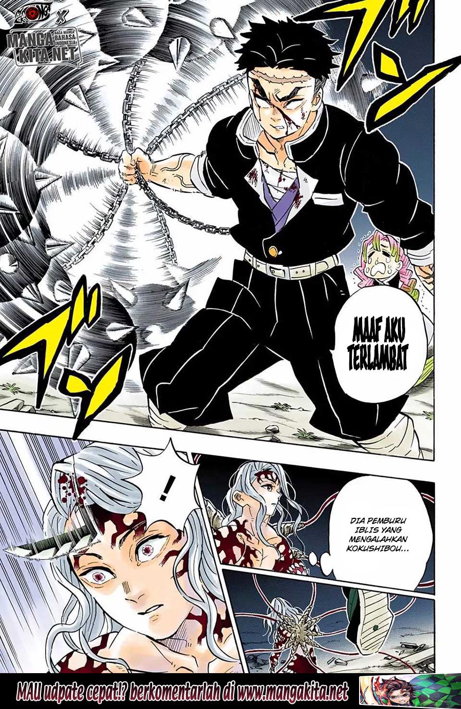 Kimetsu no Yaiba Chap 185.5 - Next Chap 186.5