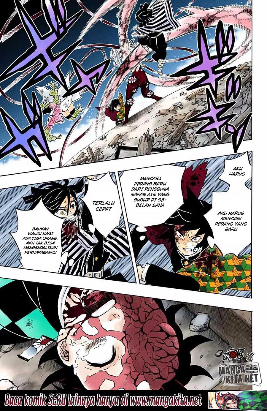 Kimetsu no Yaiba Chap 185.5 - Next Chap 186.5