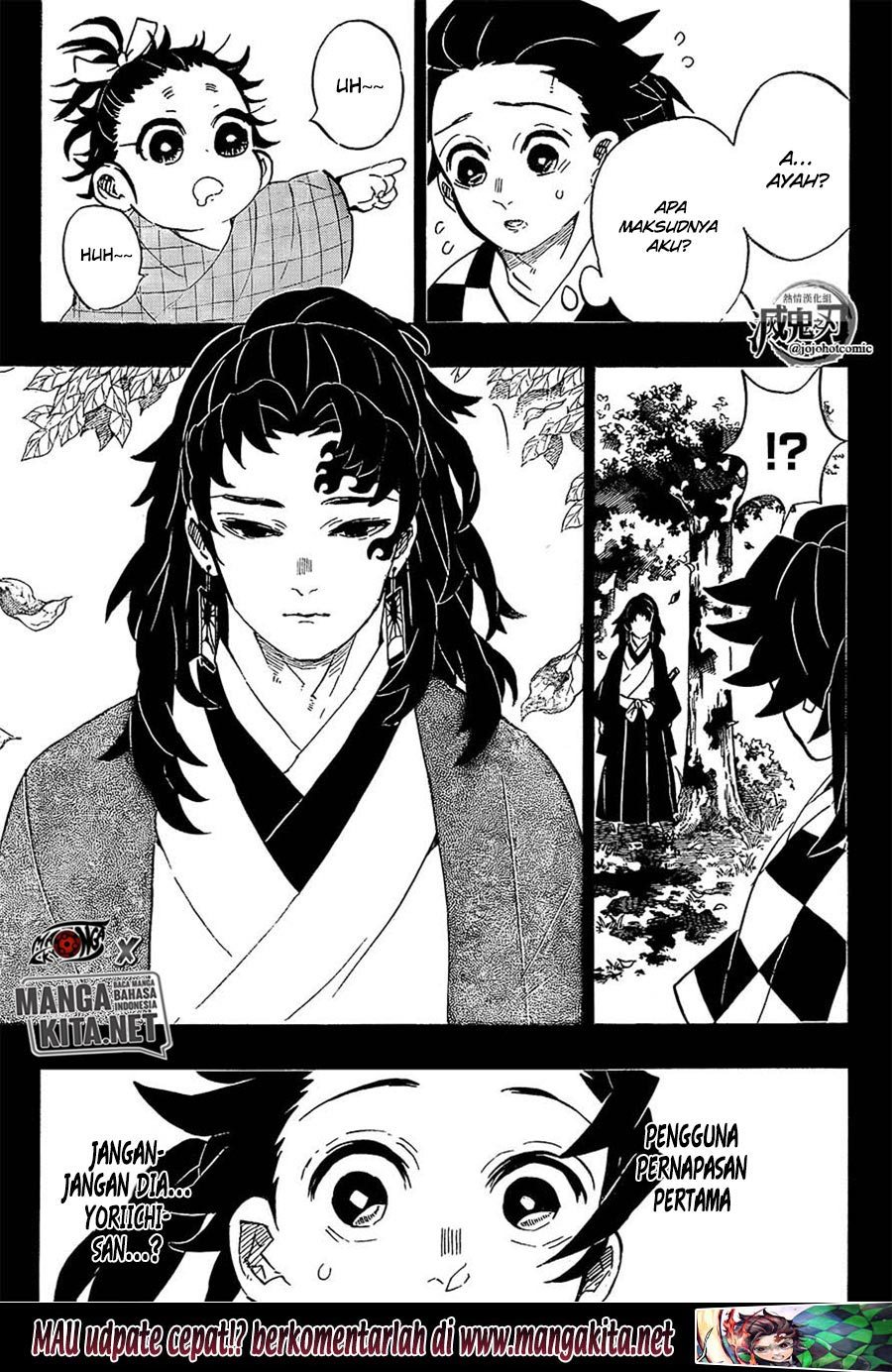 Kimetsu no Yaiba Chap 186 - Next Chap 187