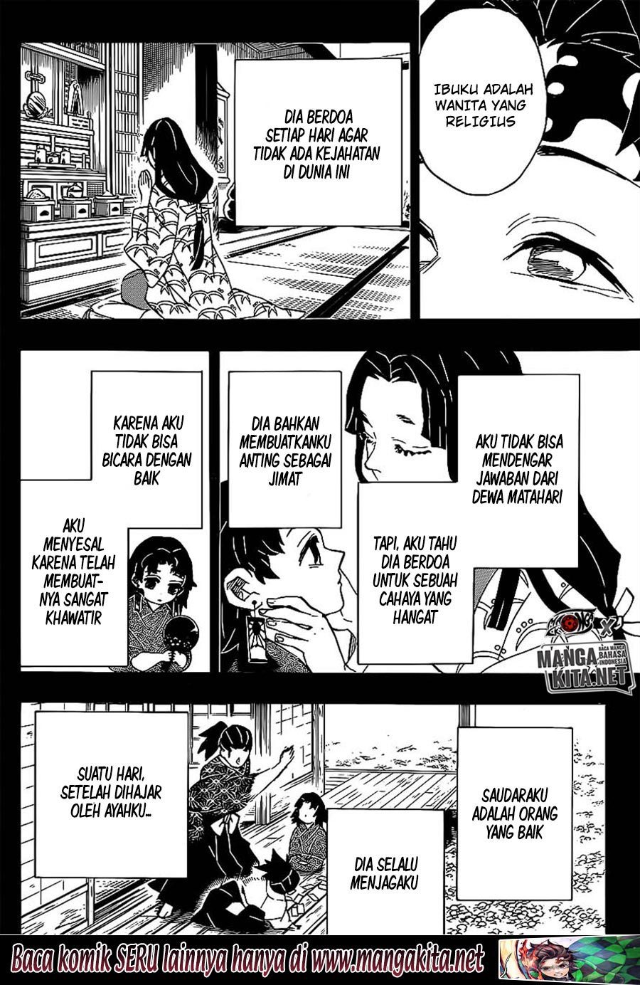 Kimetsu no Yaiba Chap 186 - Next Chap 187